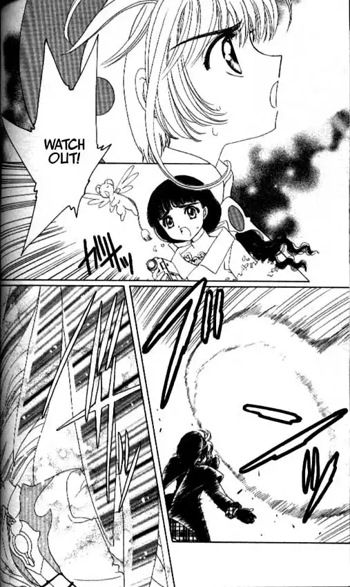 Card Captor Sakura Chapter 31 3